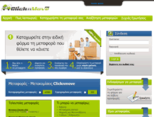 Tablet Screenshot of clicknmove.eu